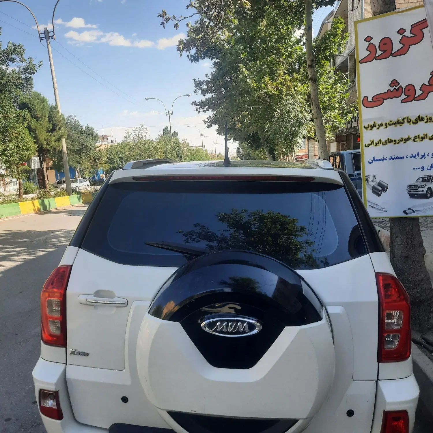 ام وی ام X33 S اتوماتیک اسپرت - 1397