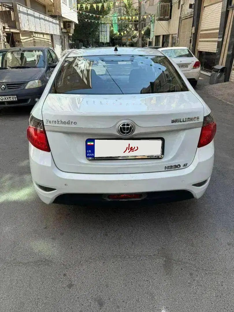 برلیانس H320 اتوماتیک 1500 - 1396