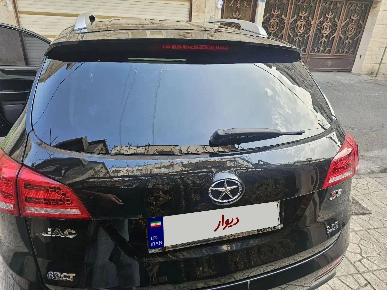جک S5 اتوماتیک - 1397