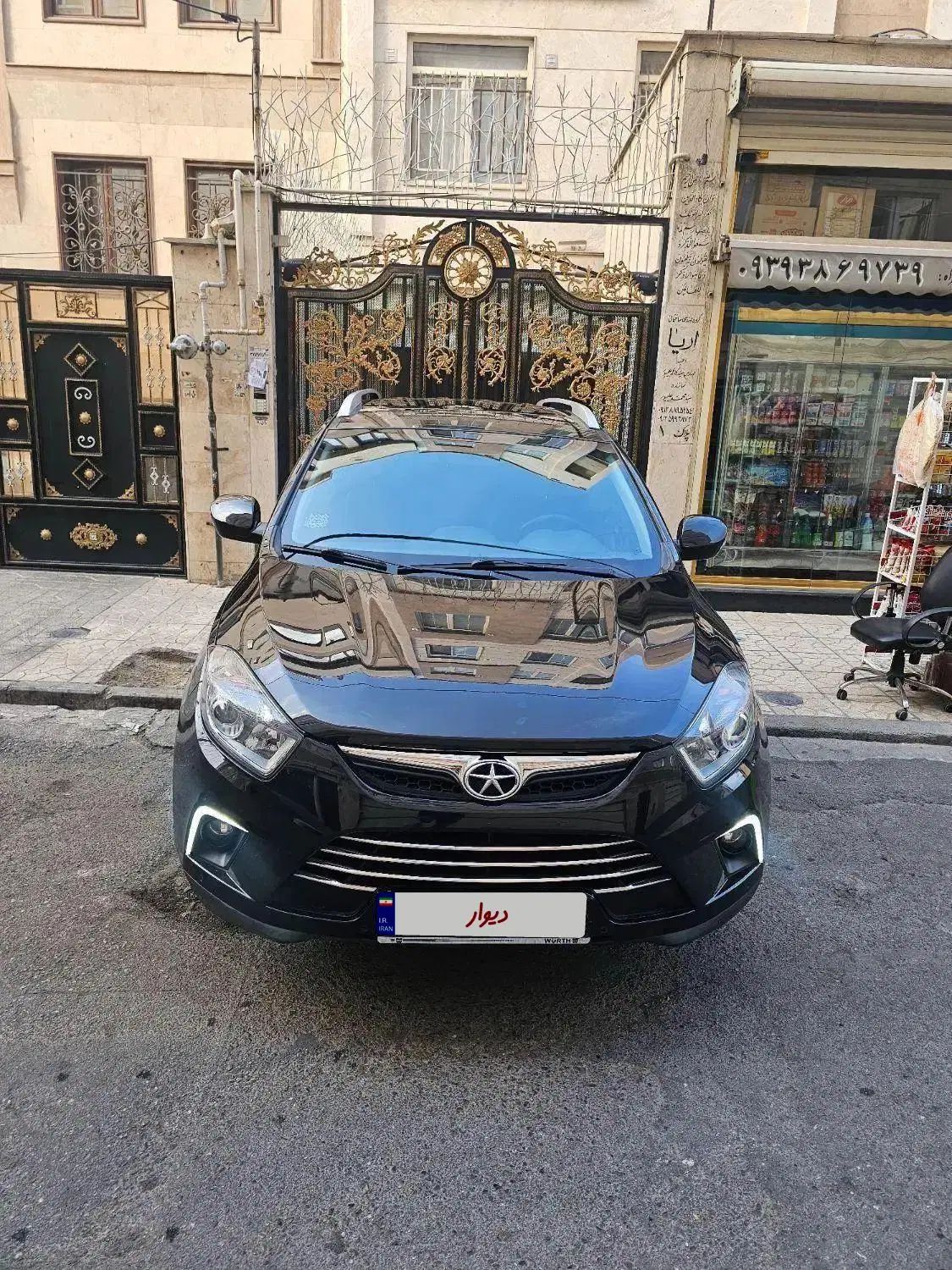 جک S5 اتوماتیک - 1397