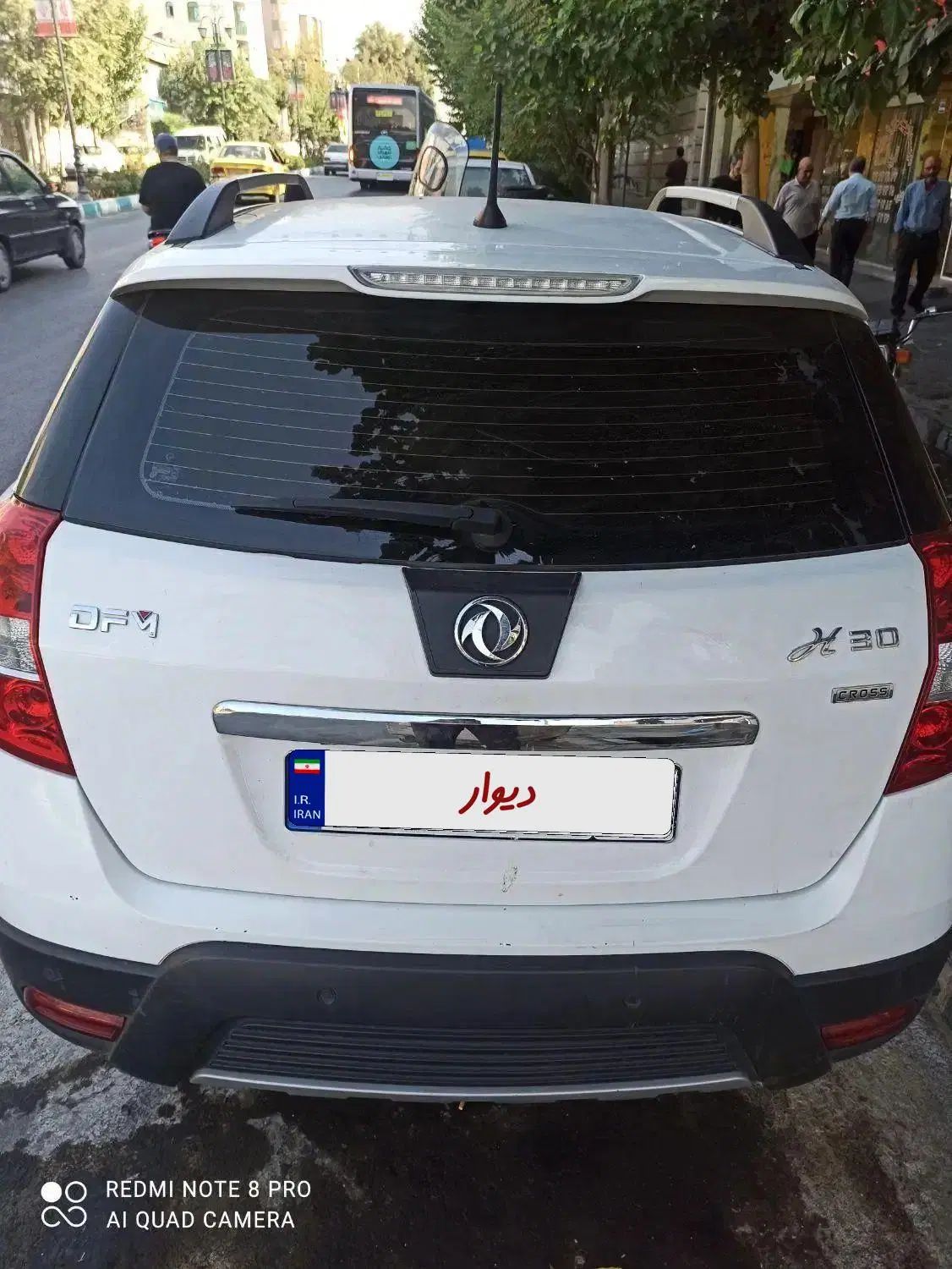 دانگ فنگ H30 کراس اتوماتیک - 1397