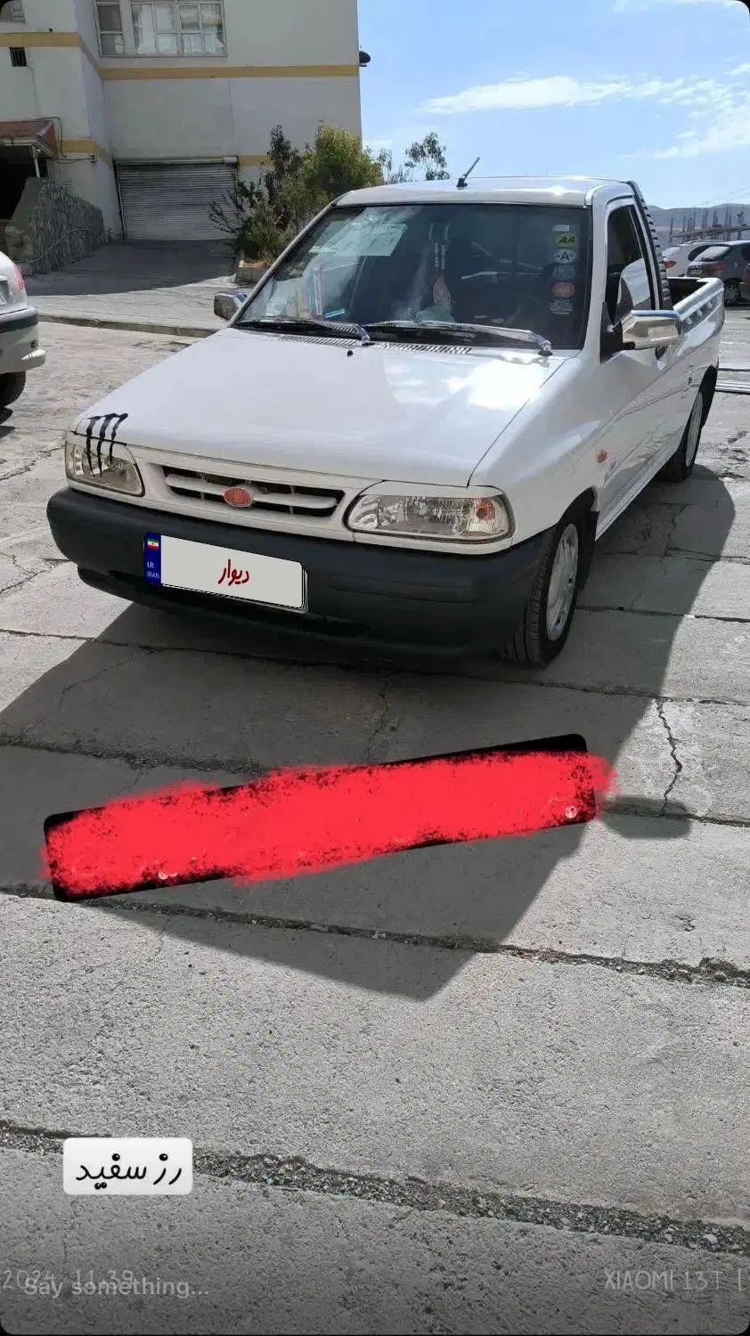 پراید 151 SE - 1400