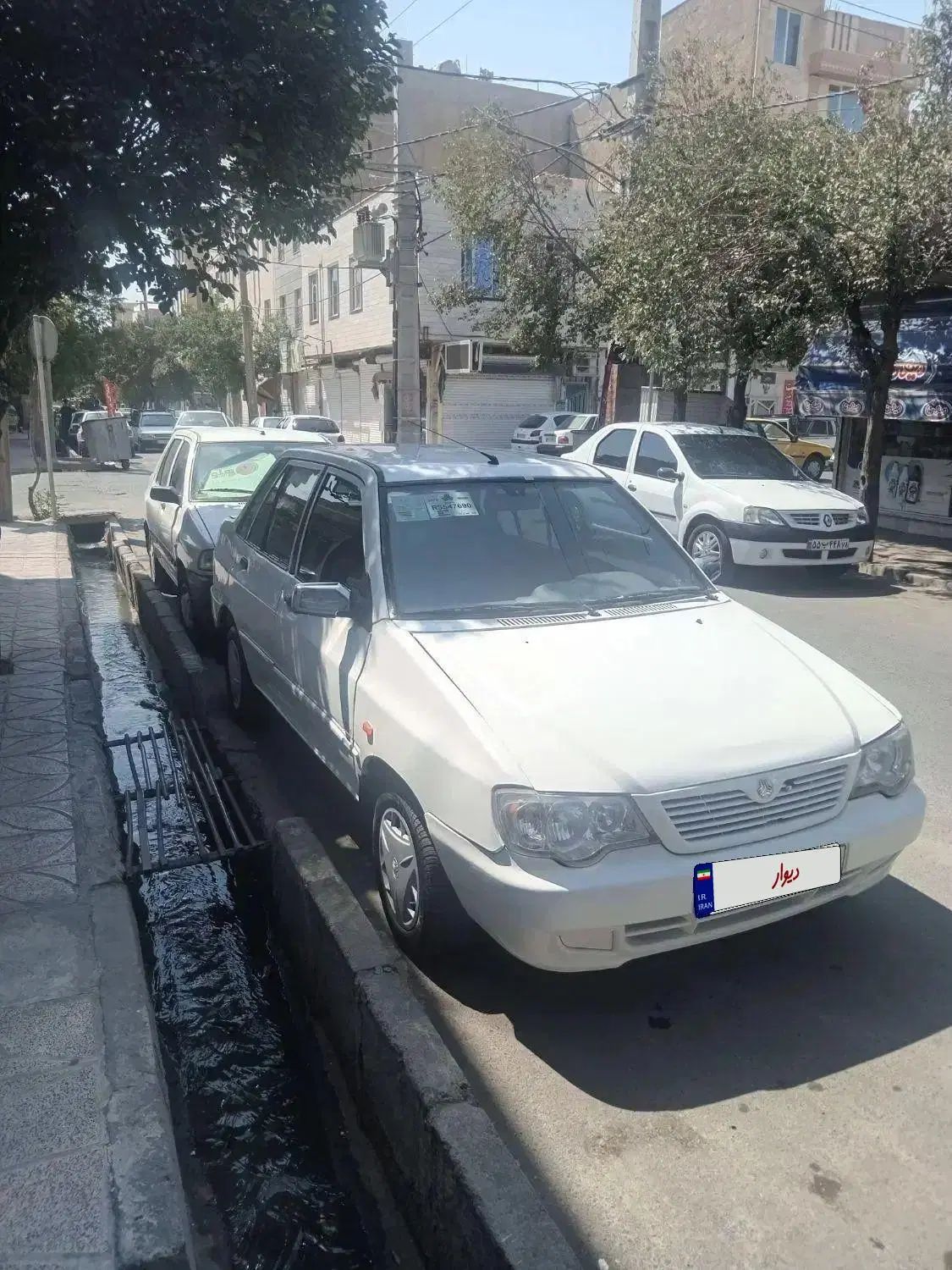 پراید 132 SX - 1391