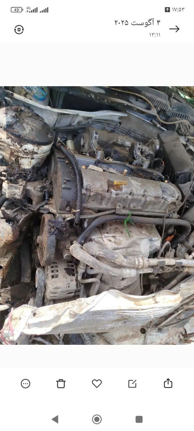 سمند سورن ELX EF7 - 1393