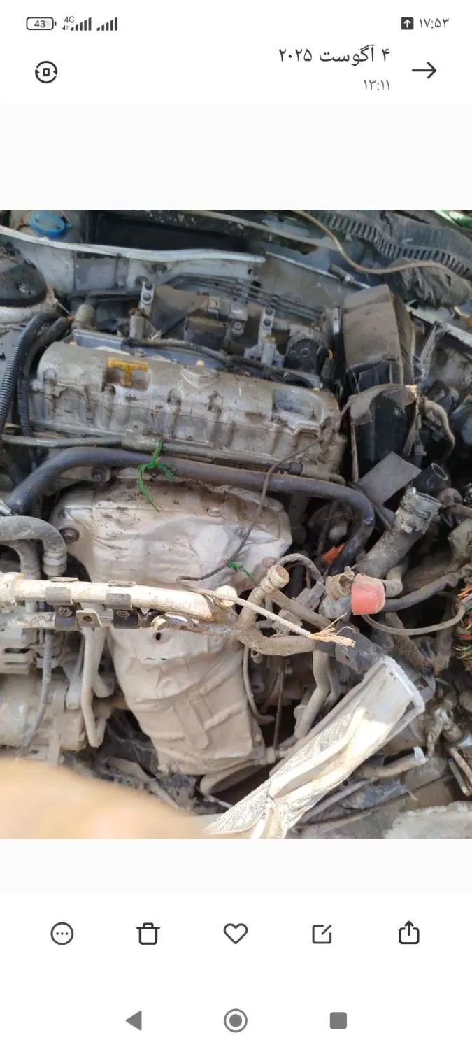 سمند سورن ELX EF7 - 1393
