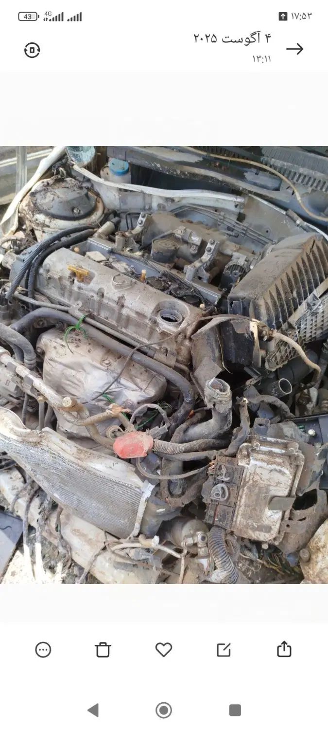 سمند سورن ELX EF7 - 1393