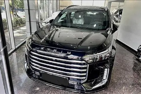 خودرو اکستریم، TXL آگهی ann_19985785