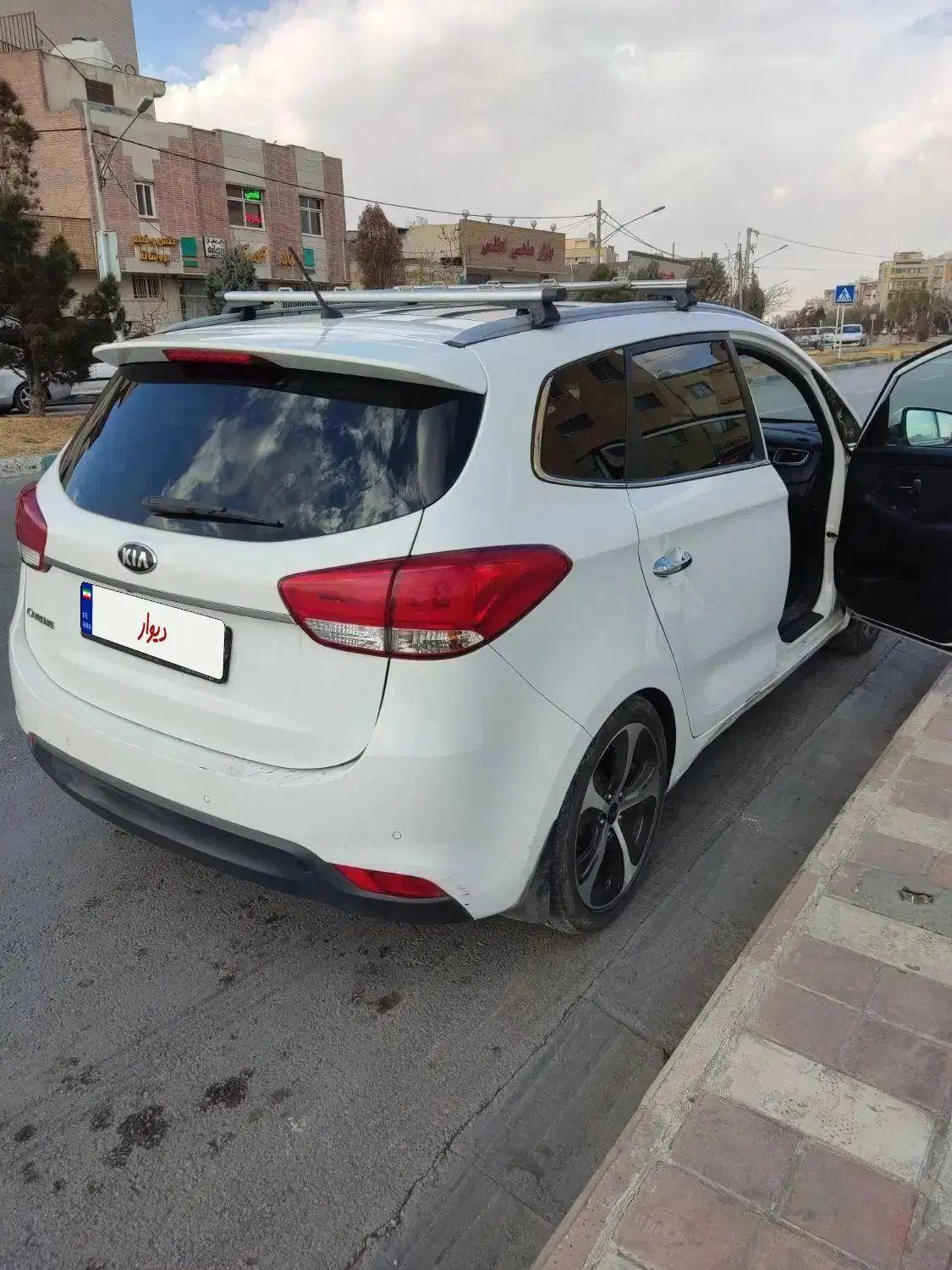 کیا کارنز فول RP - 2016