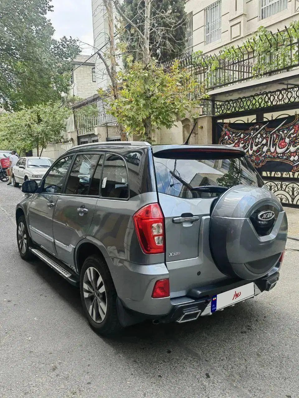 ام وی ام X33 S اتوماتیک اسپرت - 1398
