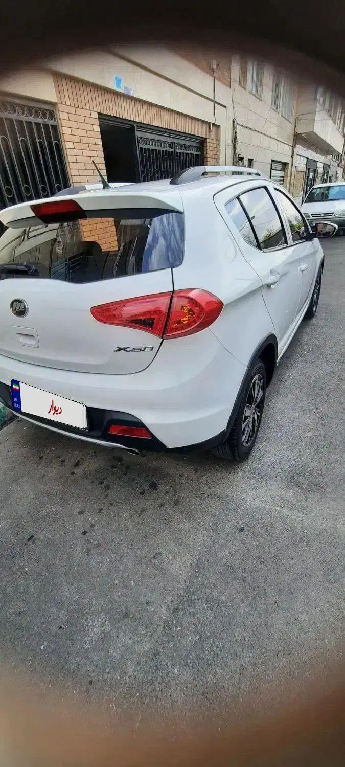 لیفان X50 اتوماتیک - 1395