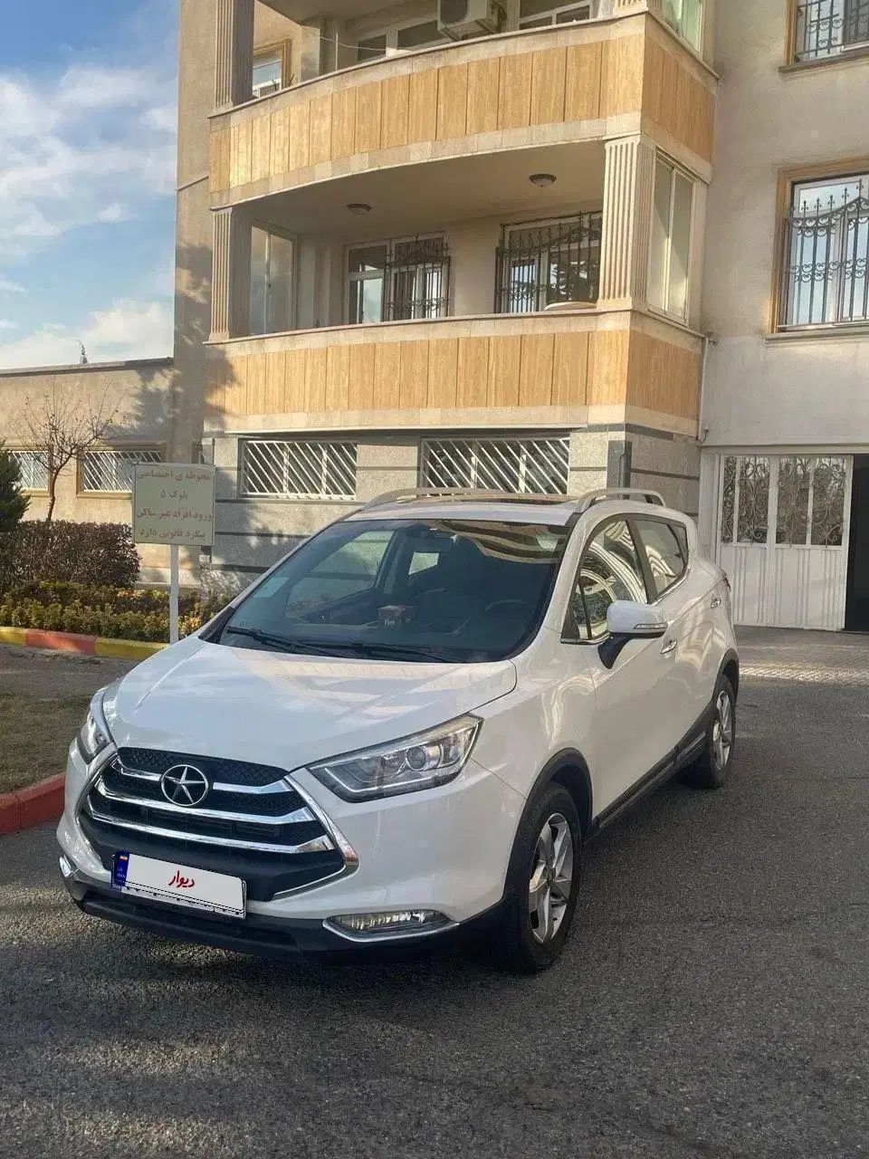 جک S3 اتوماتیک - 1398