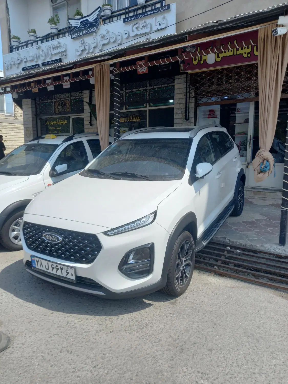 ام وی ام X22 پرو اتوماتیک اکسلنت - 1404