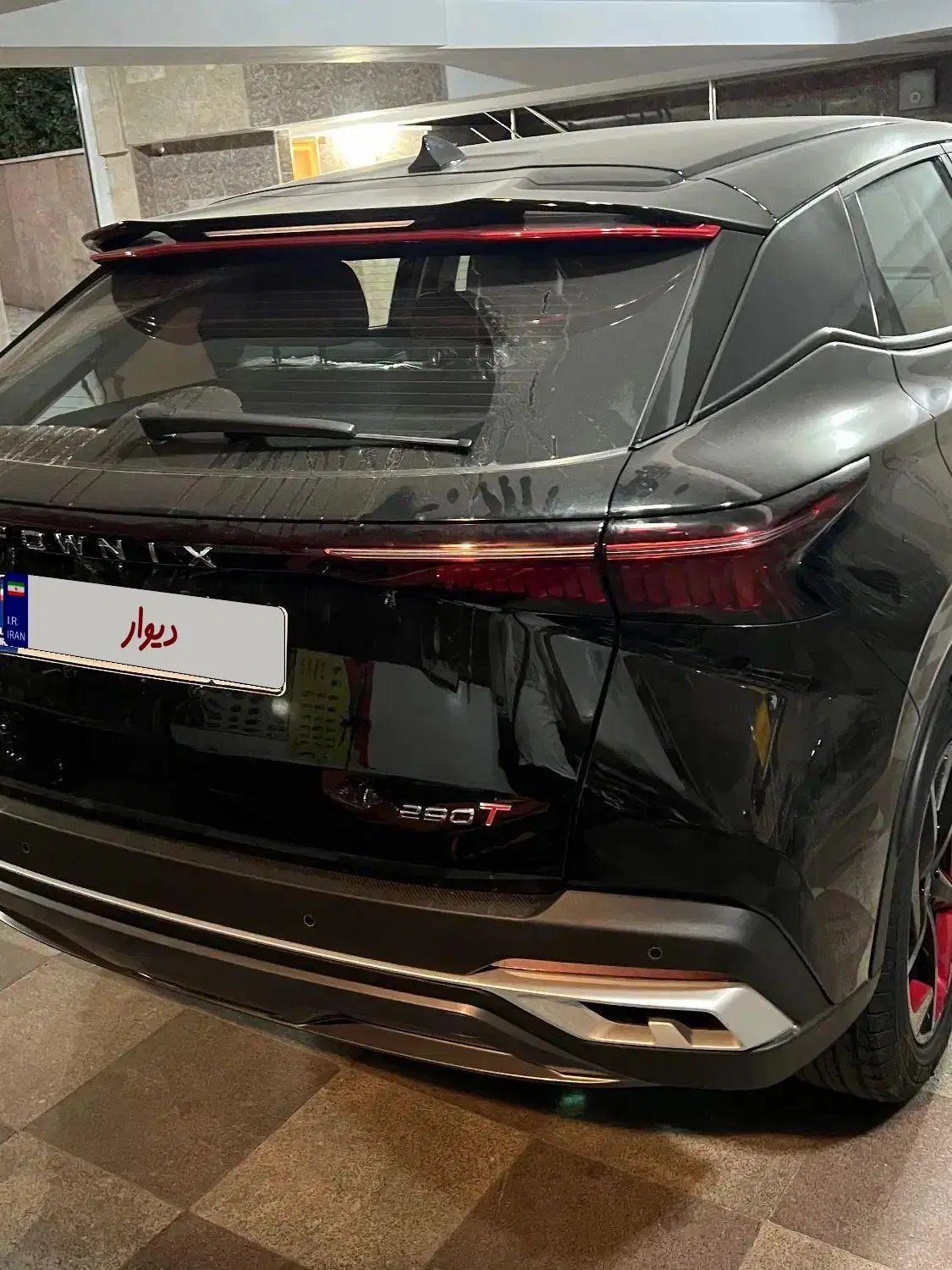 فونیکس FX پریمیوم FWD - 1404