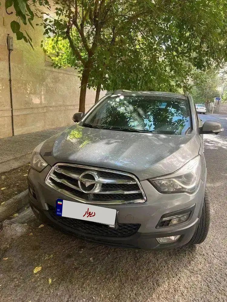هایما S5 اتوماتیک CVT - 1397