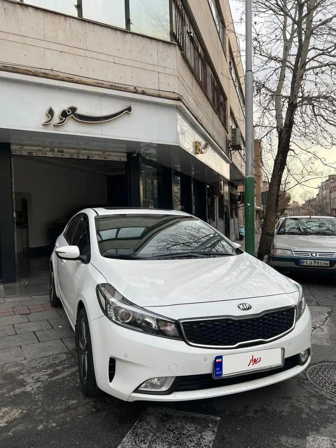 کیا سراتو 2.0 لیتر اتوماتیک GT لاین - 2017