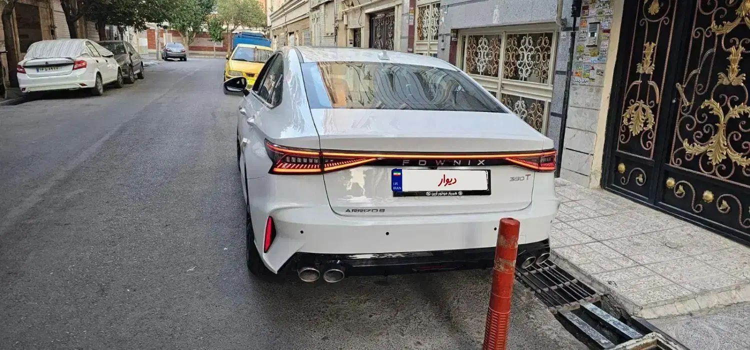 فونیکس آریزو 8 اکسلنت - 2025