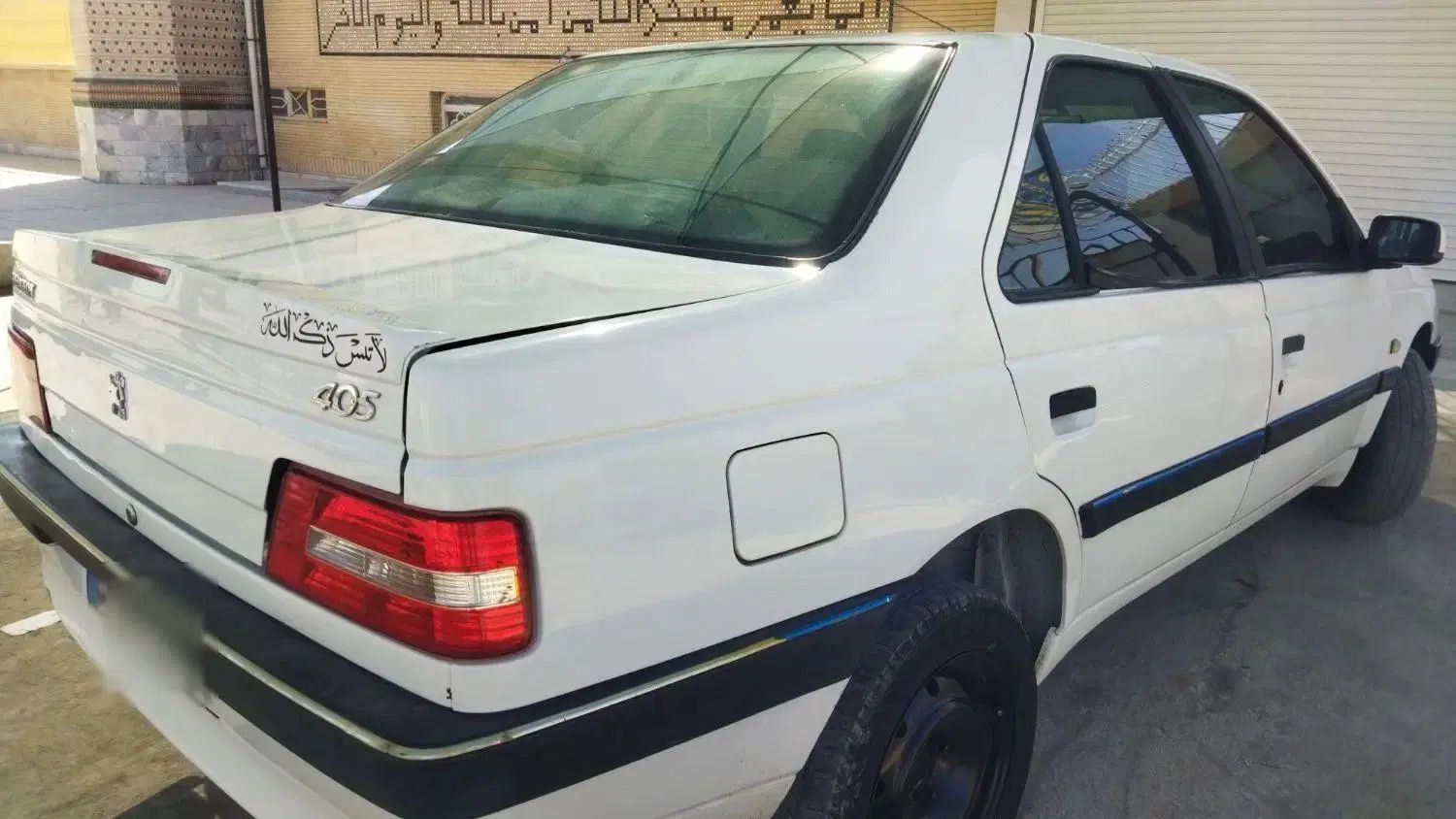 پژو 405 SLX بنزینی TU5 - 1399