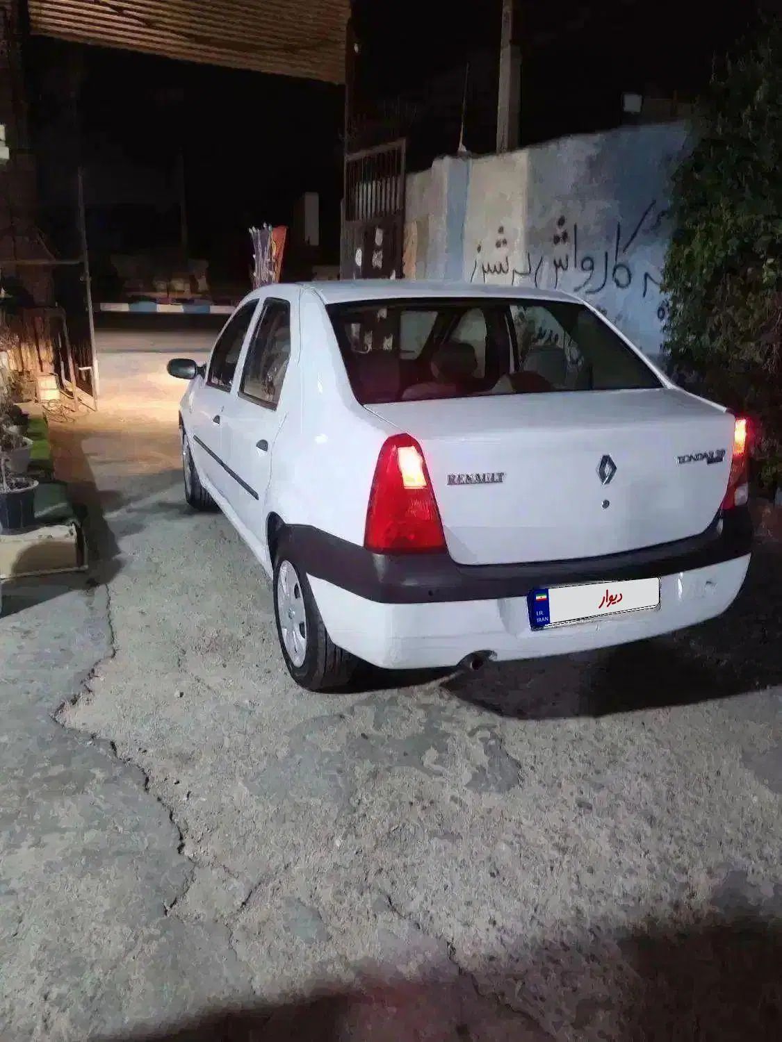 رنو تندر 90 E2 - 1388