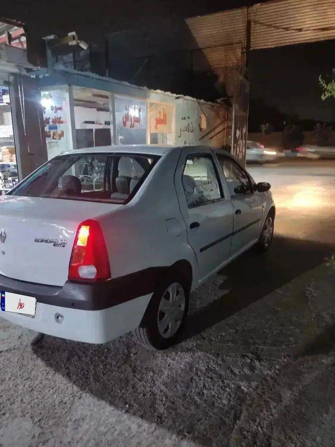 رنو تندر 90 E2 - 1388