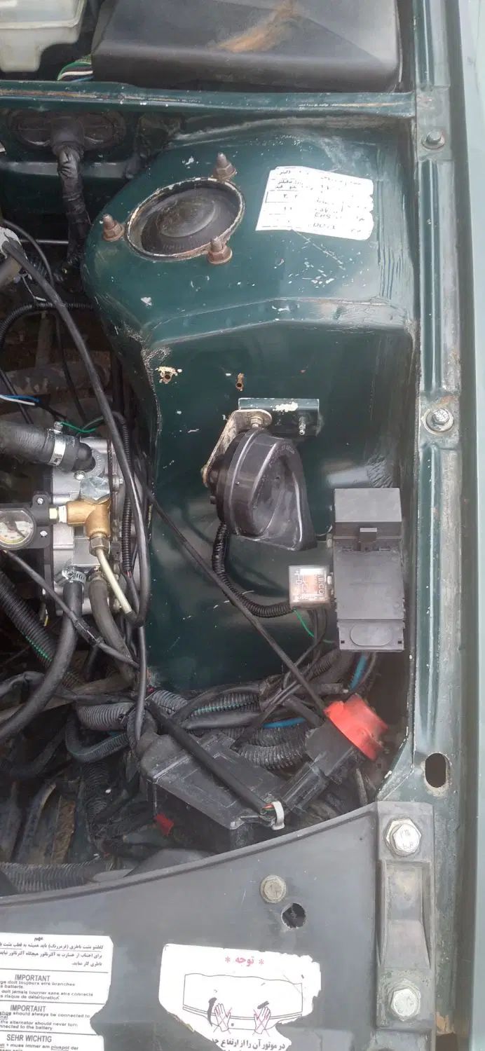پژو آردی دوگانه سوز CNG - 1384