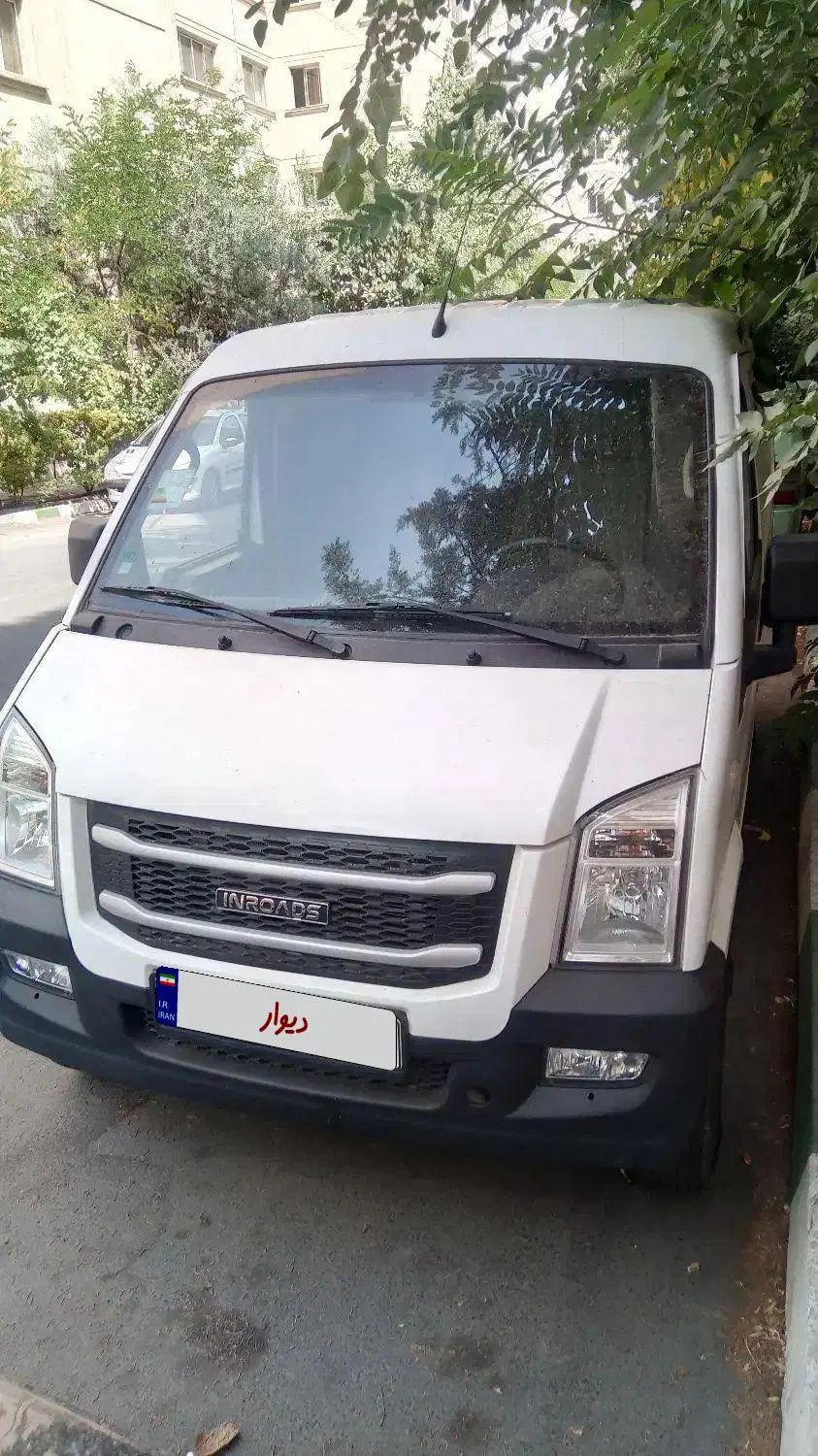 اینرودز C35 دنده ای - 1400