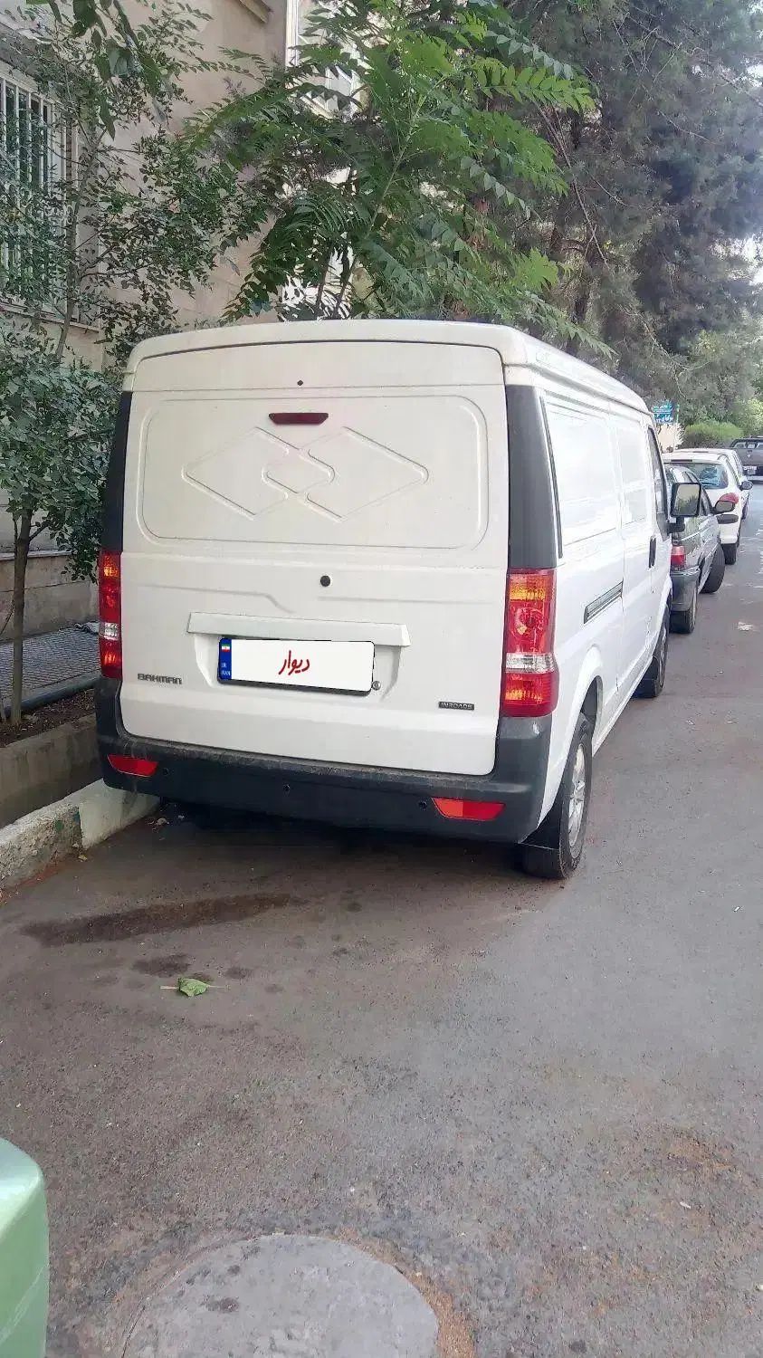 اینرودز C35 دنده ای - 1400