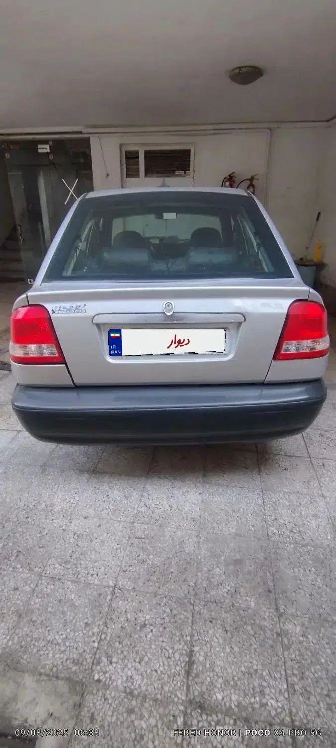 خودرو پراید، 141 آگهی ann_19986885