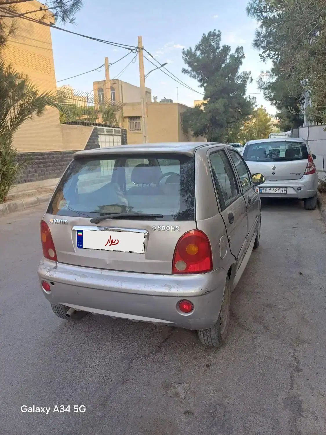 خودرو ام وی ام، 110 آگهی ann_19986903