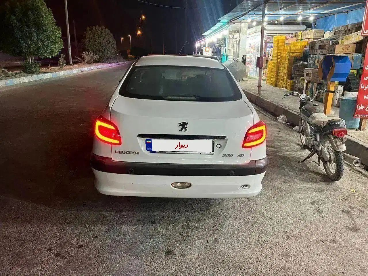 پژو ۲۰۶ صندوق دار v8 - 1393