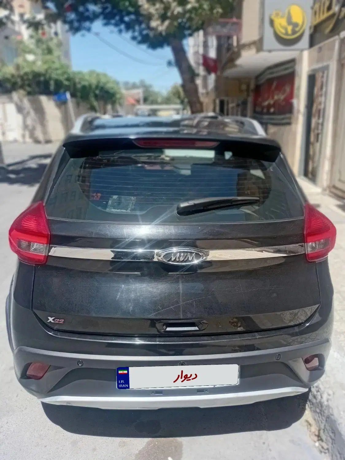 ام وی ام X22 اتوماتیک لاکچری - 1396
