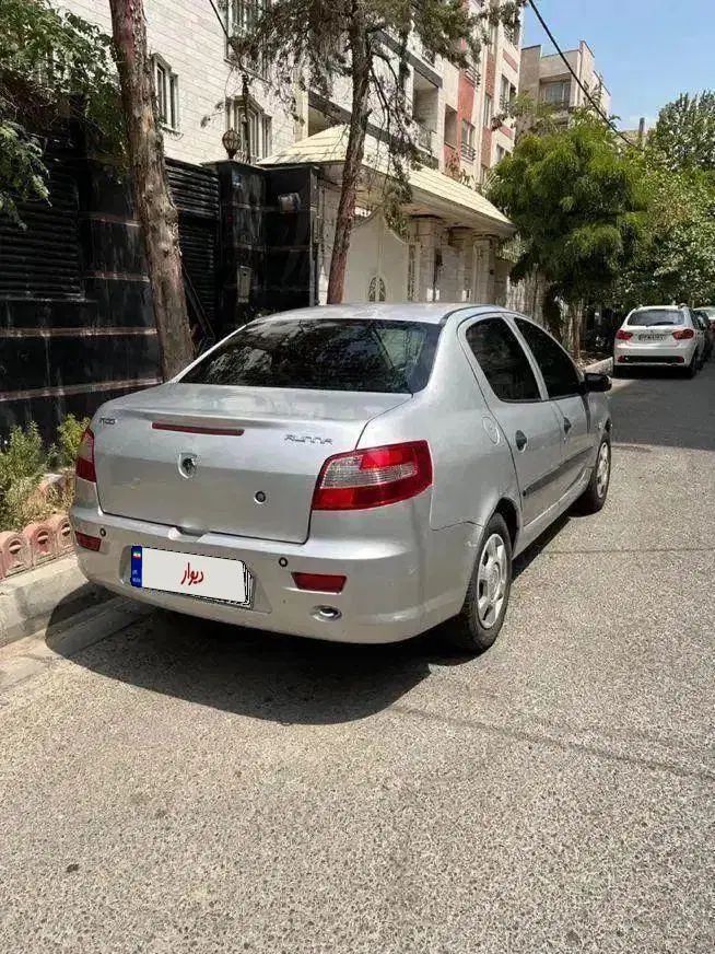 رانا LX TU5 - 1393