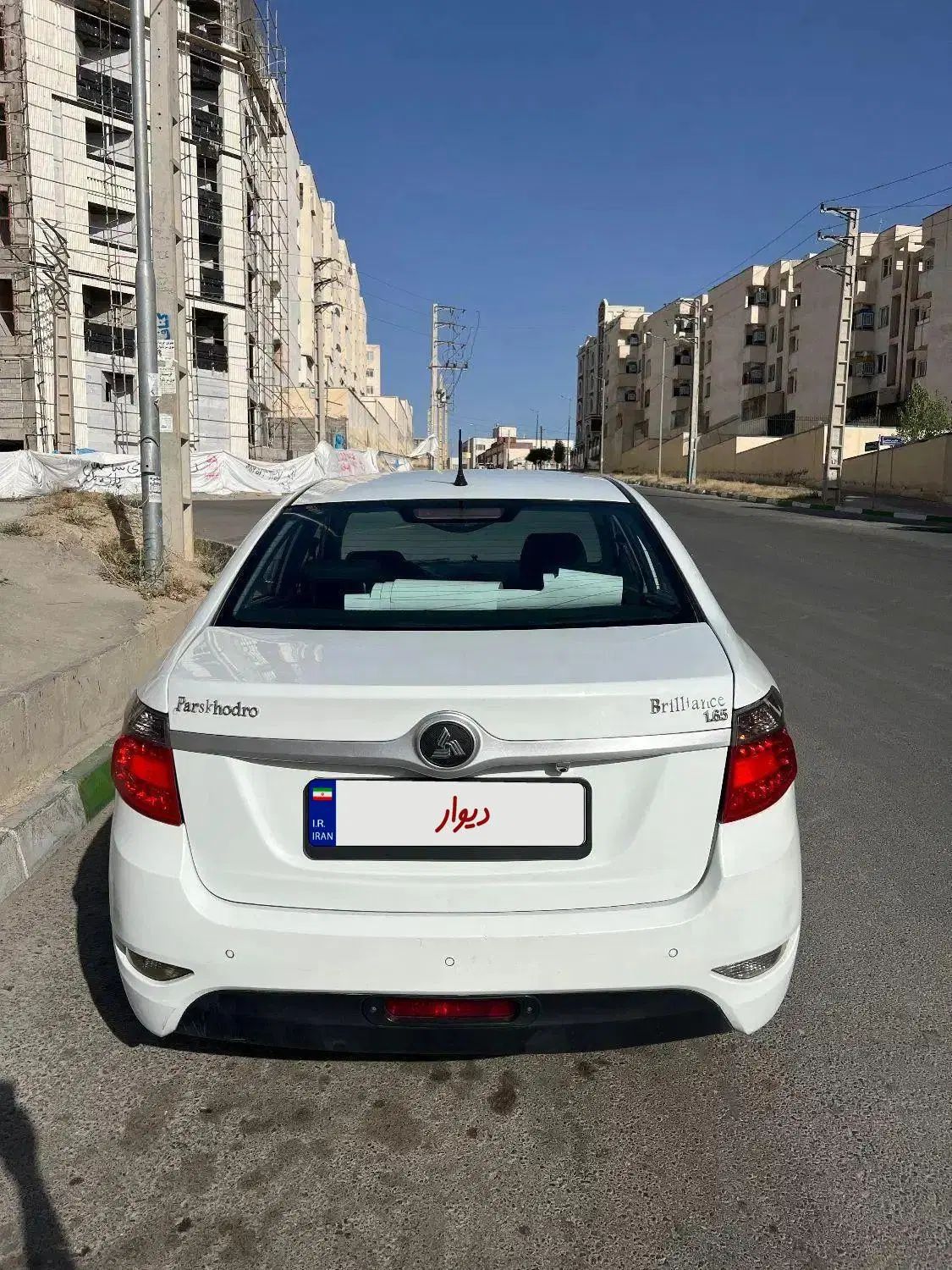 برلیانس H330 اتوماتیک 1650 - 1397