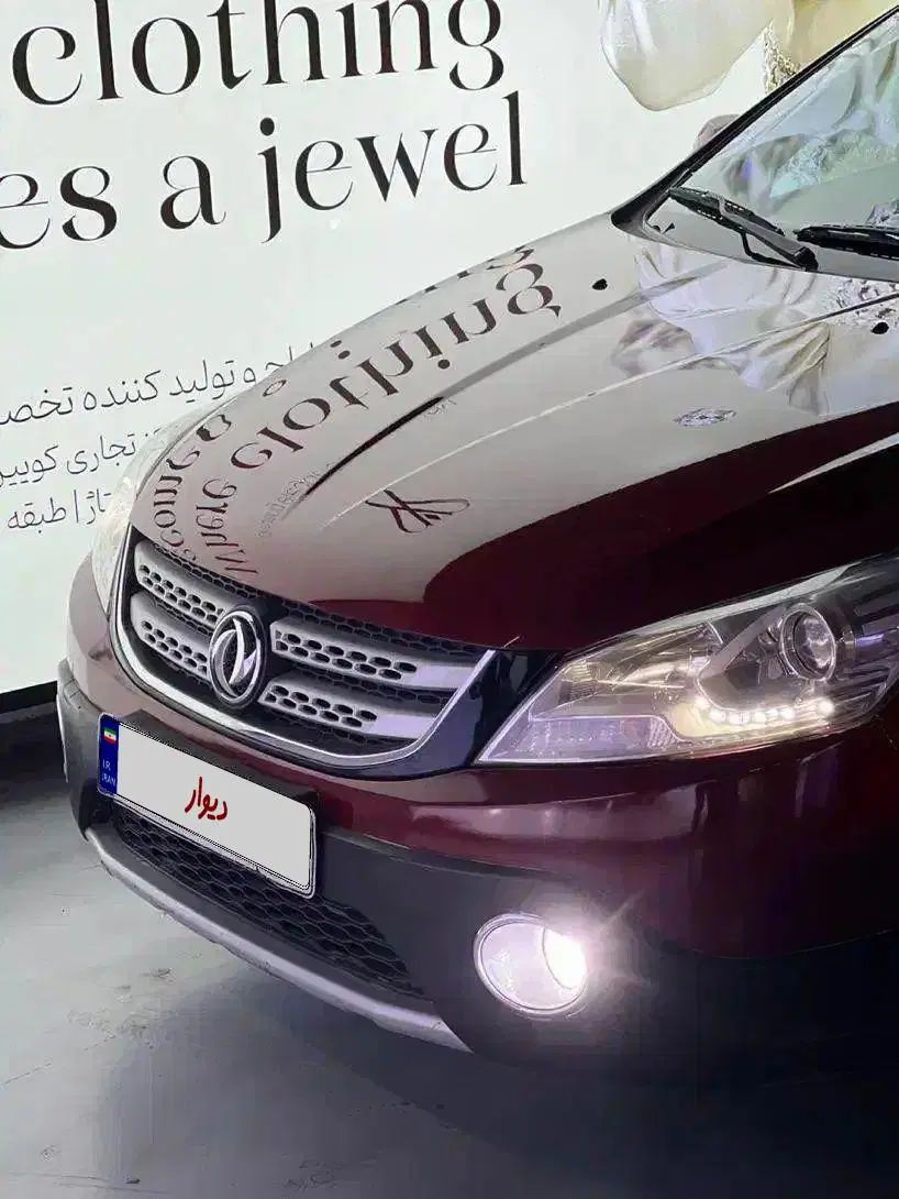 خودرو دانگ فنگ، H30 کراس آگهی ann_19987252