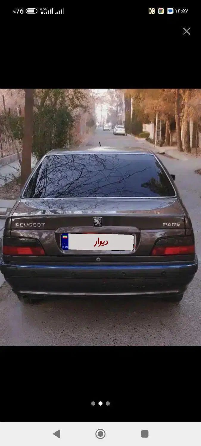 پژو پارس ELX-XU7P سفارشی - 1393