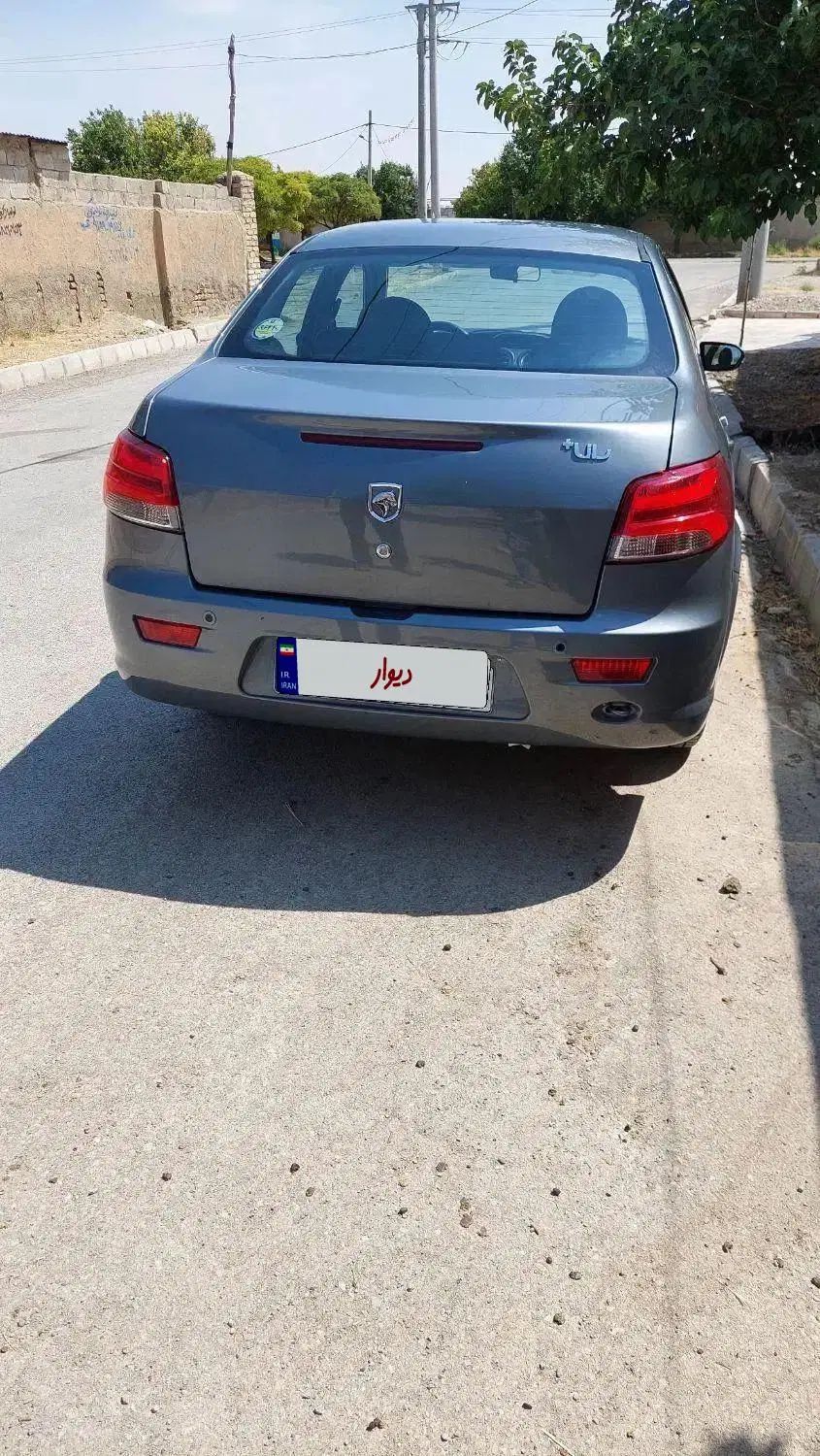 رانا پلاس سقف فلز - 1401