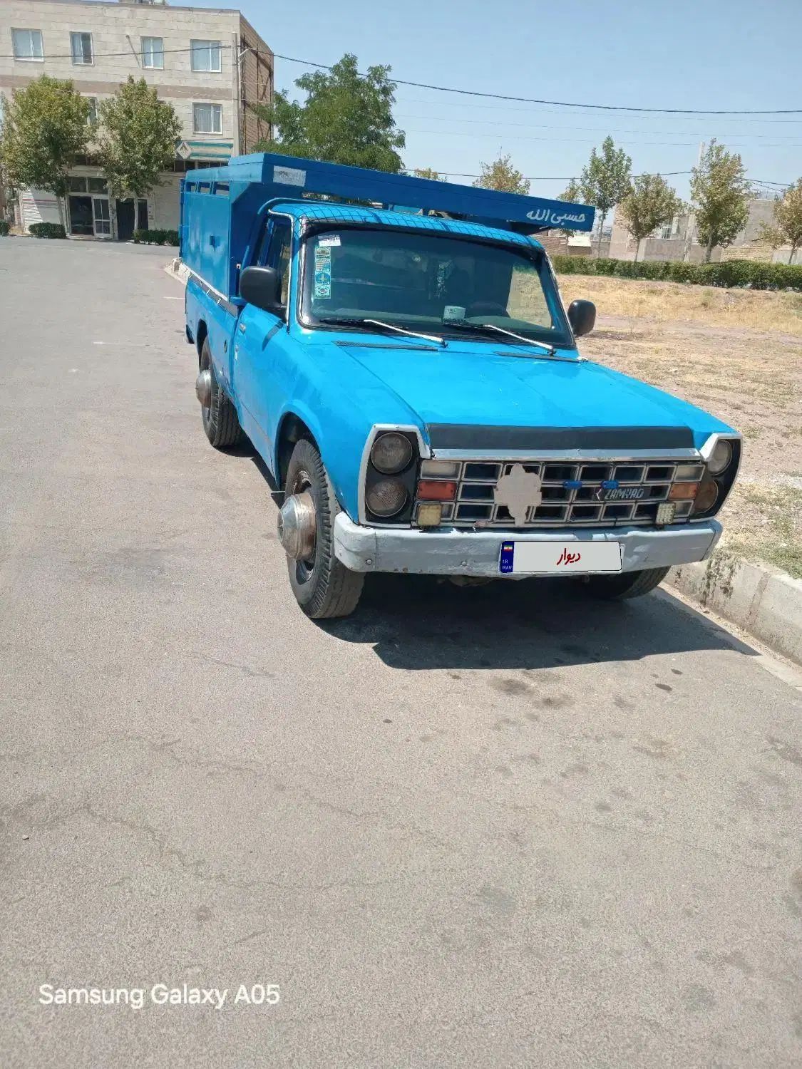 خودرو زامیاد، وانت نیسانZ24 آگهی ann_19987297