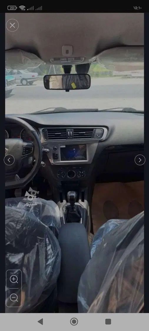 خودرو تارا، دنده‌ای آگهی ann_19987325