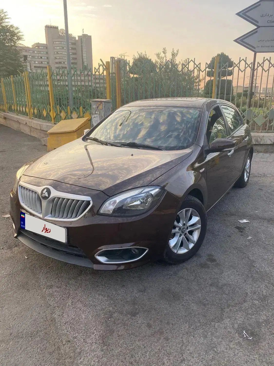 برلیانس H320 اتوماتیک 1650 - 1397