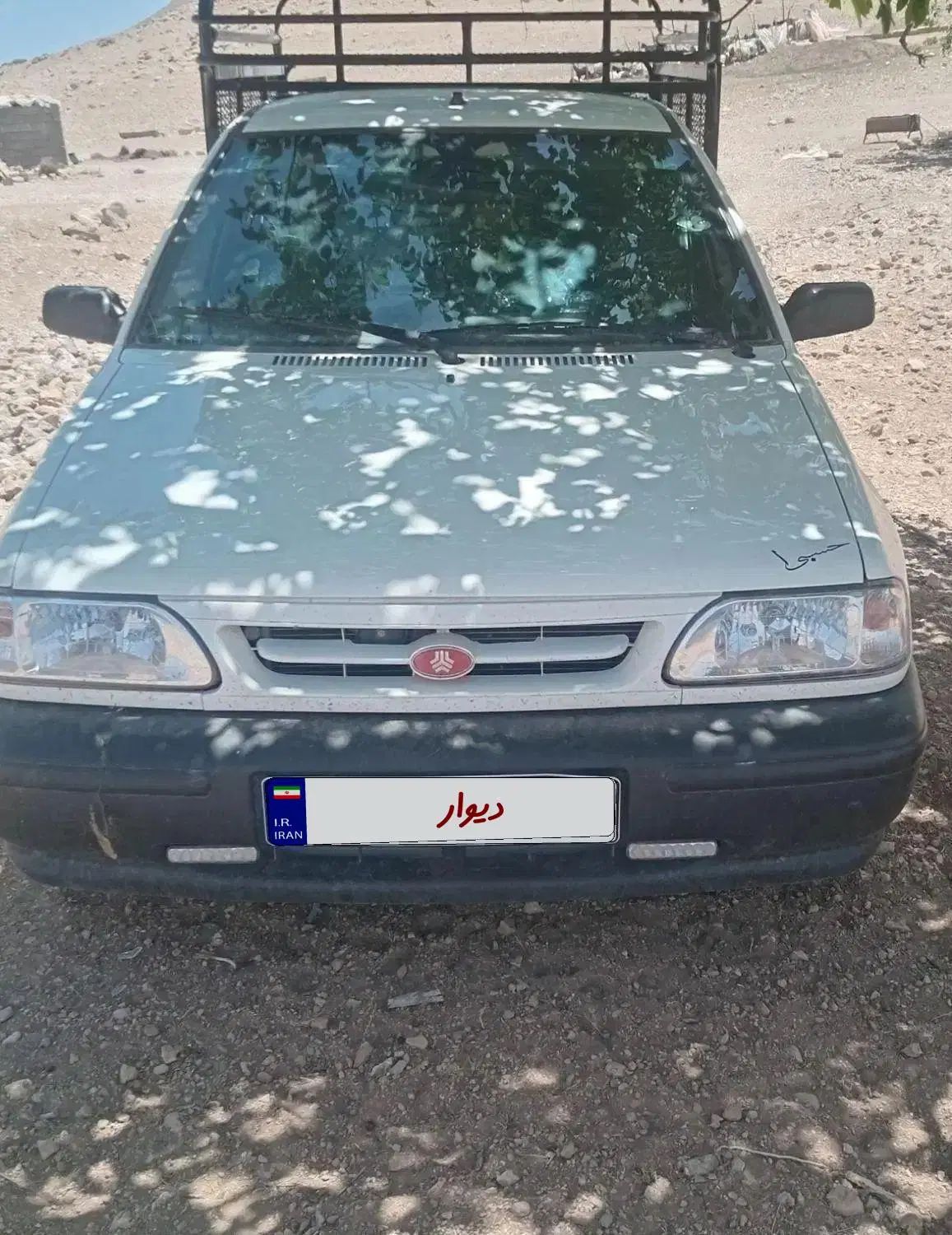 خودرو پراید، 151 آگهی ann_19987408