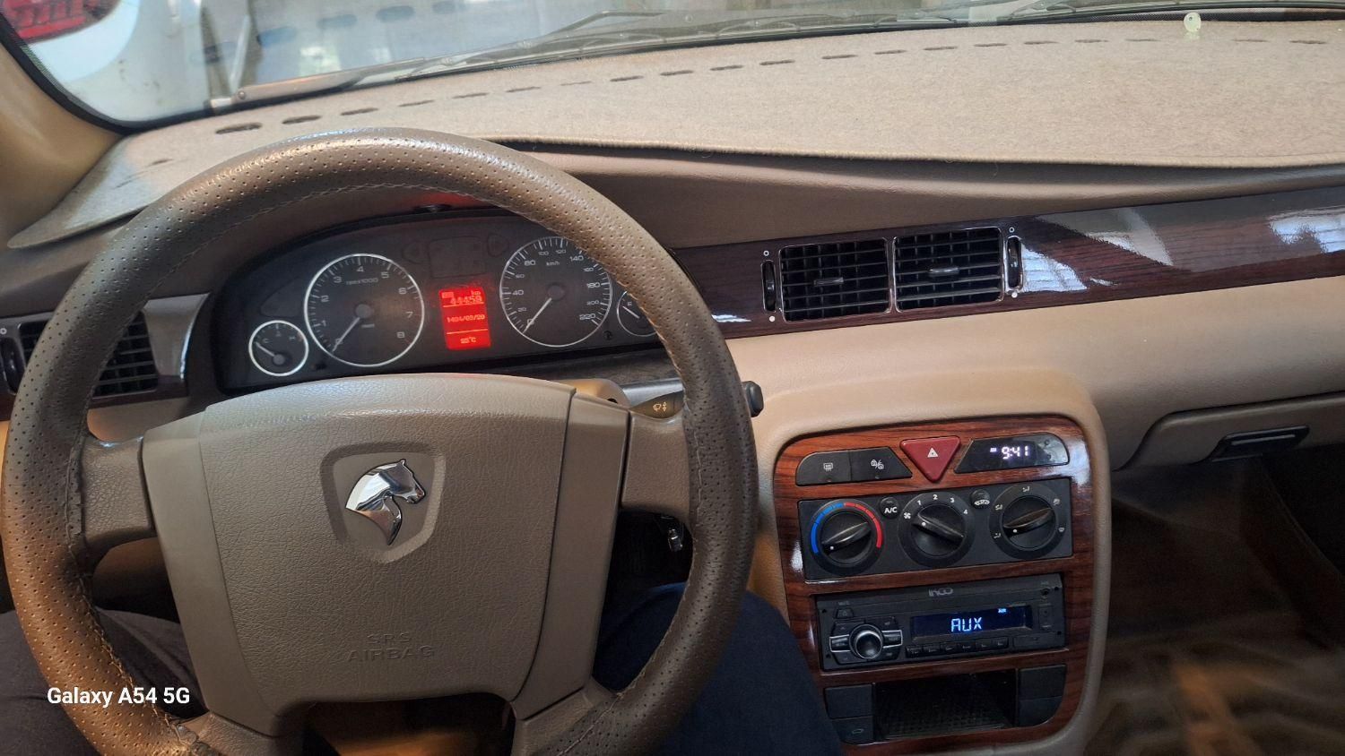 سمند LX EF7 دوگانه سوز - 1400
