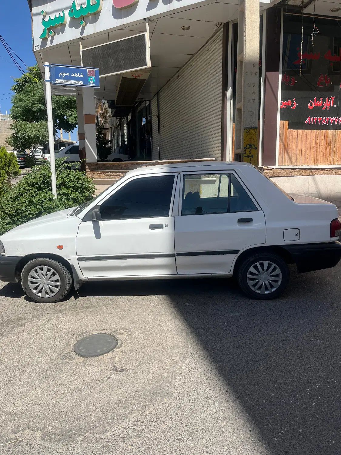 پراید صبا بنزینی - 1386