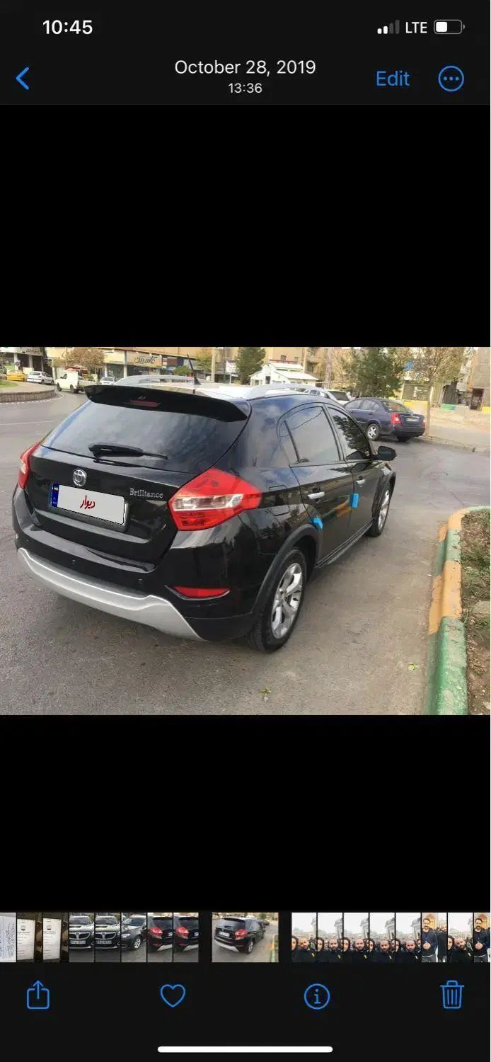 برلیانس C3 کراس اتوماتیک 1650 - 1397