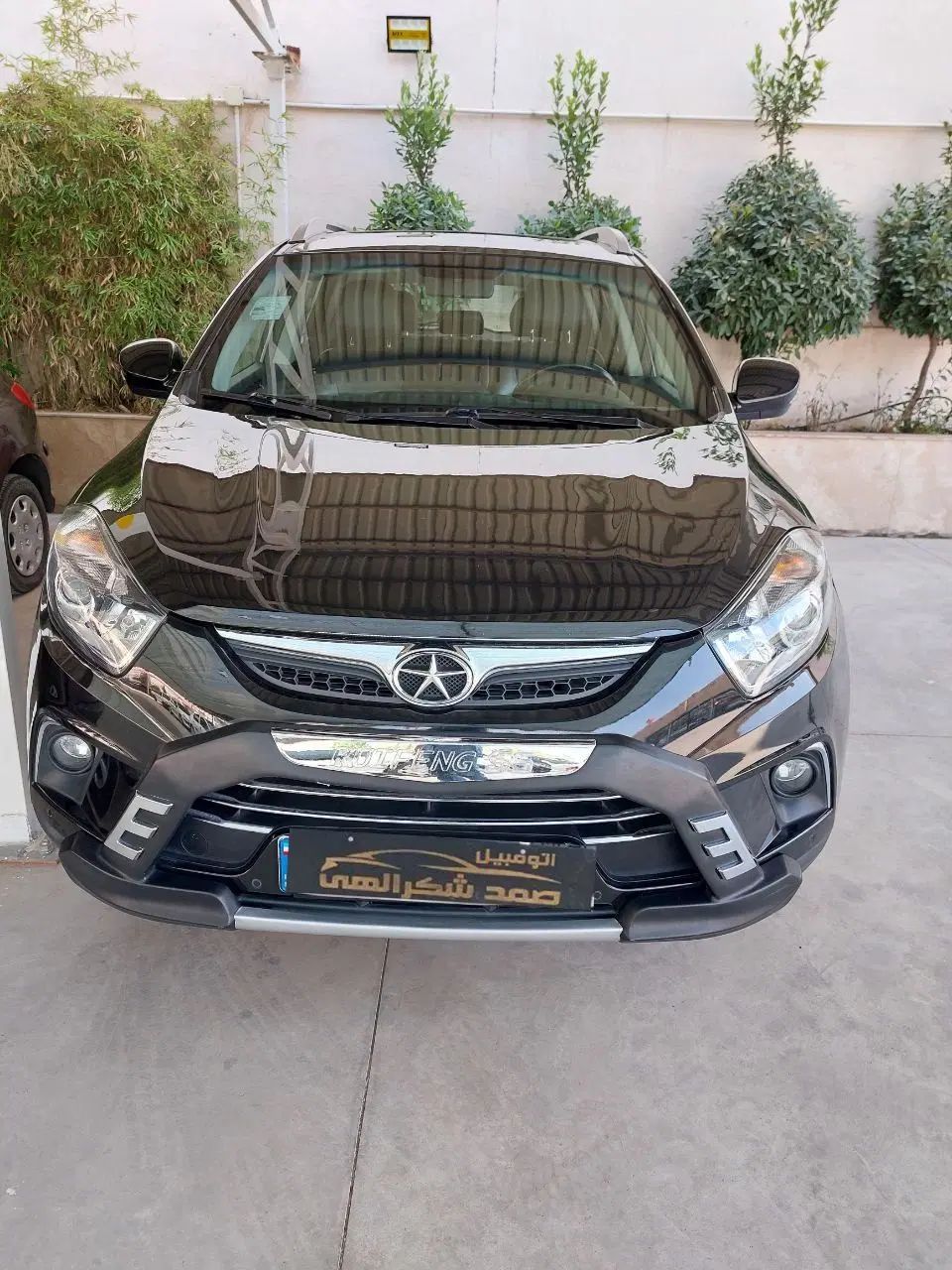 جک S5 اتوماتیک - 1398