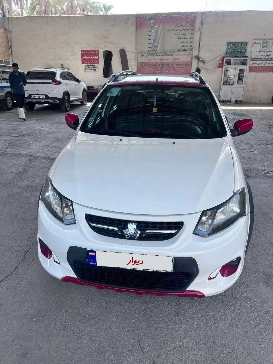 کوییک R دنده‌ای - 1400