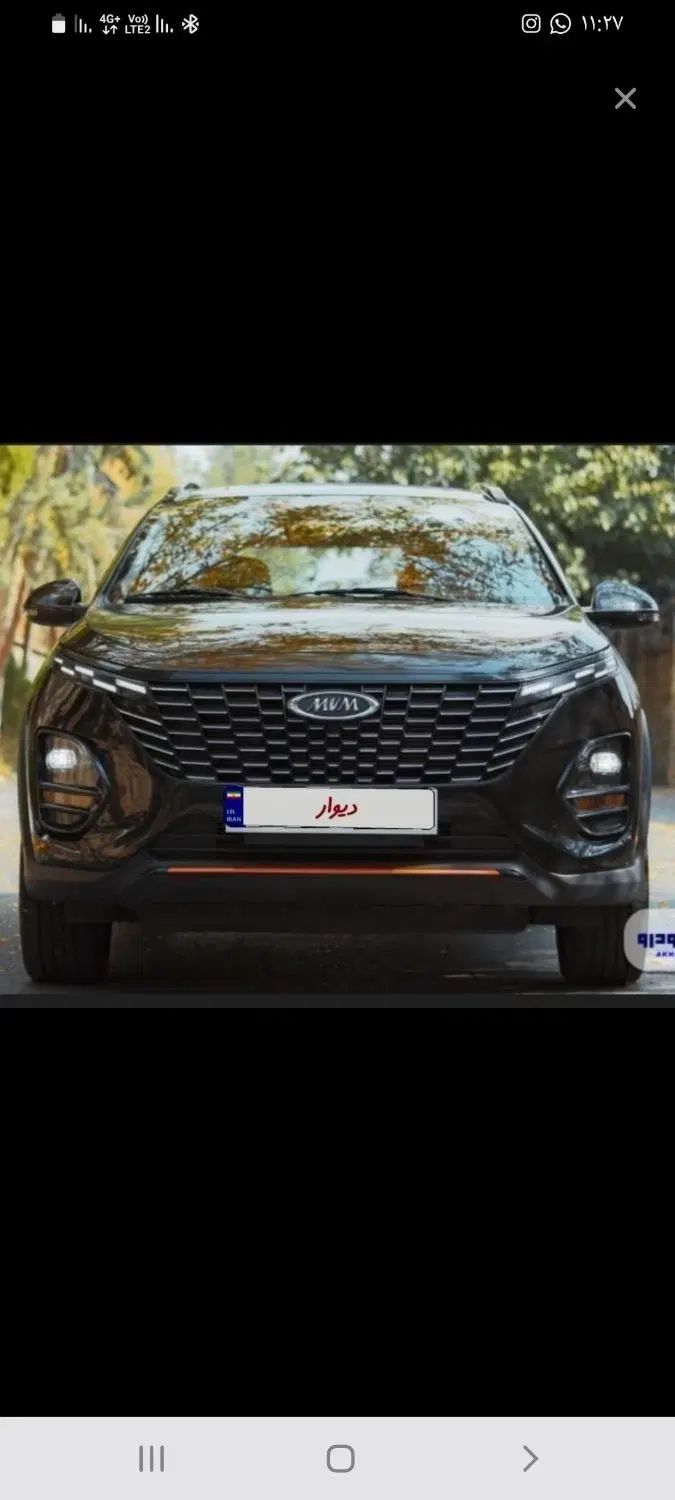 خودرو ام وی ام، X33 آگهی ann_19987700