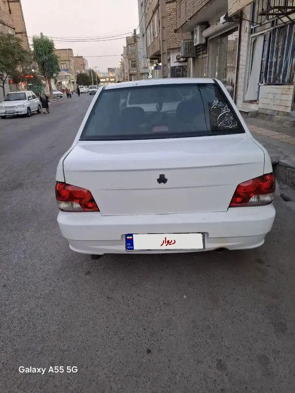 پراید 132 SE - 1398