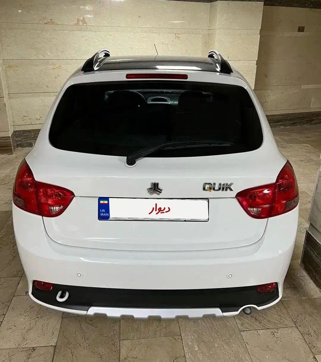 کوییک R دنده‌ای - 1400
