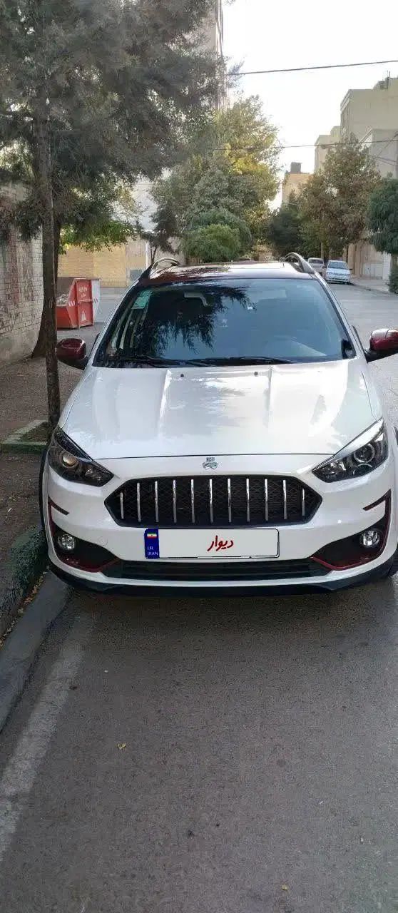 اطلس G دنده ای - 1403