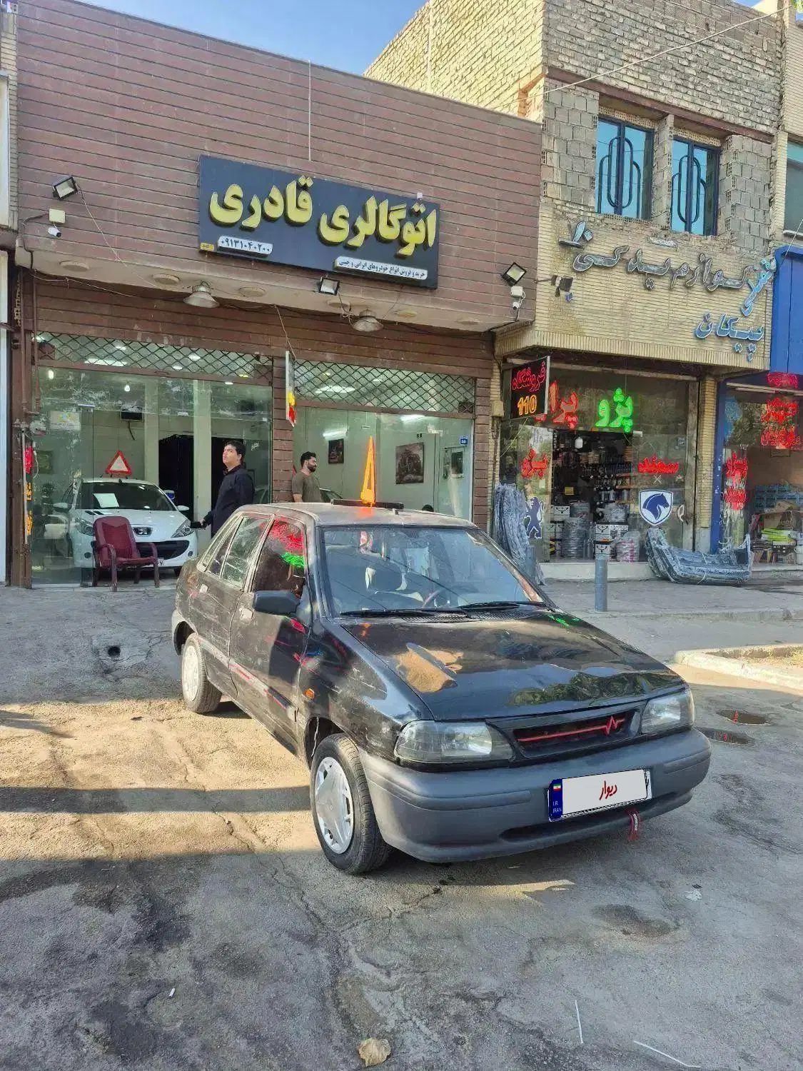 پراید صبا بنزینی - 1386