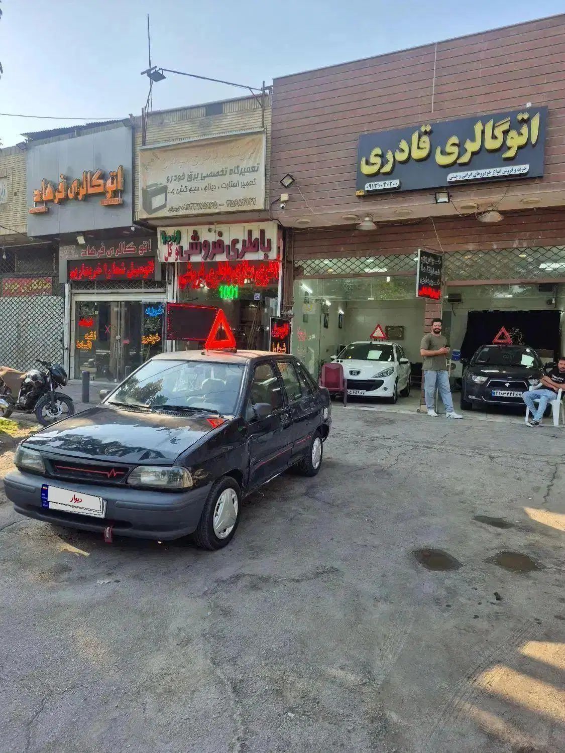 خودرو پراید، صبا آگهی ann_19987835